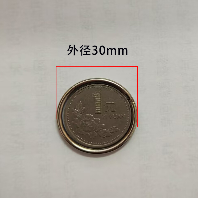 1.8*30mm aperture iron