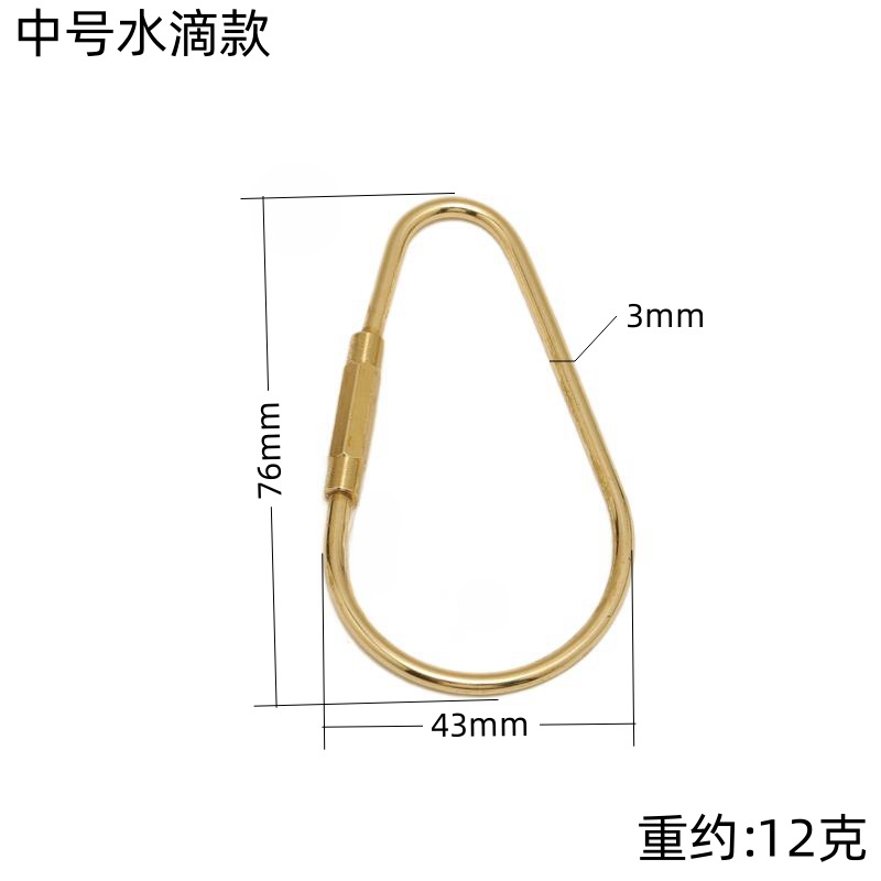 Medium water drop model