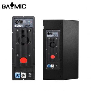 数字信号处理器混频器放大器模块1x1500W 4ohm双开关音频放大器D类低音炮有源板