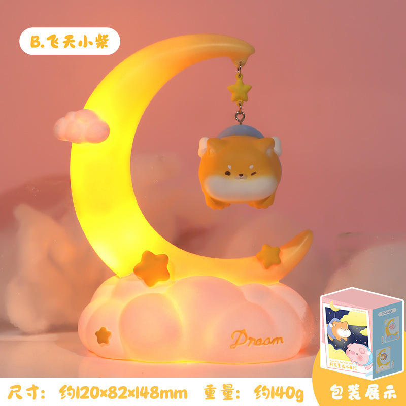 Moon Fairy Tale Night Light - Flying Shiba Inu