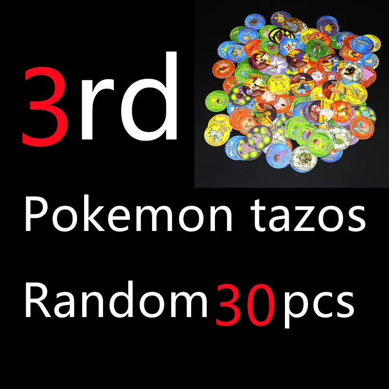 3rd random 30pcs