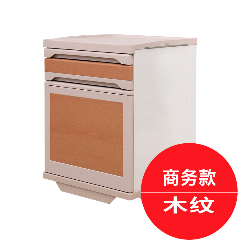 Table de chevet de style professionnel