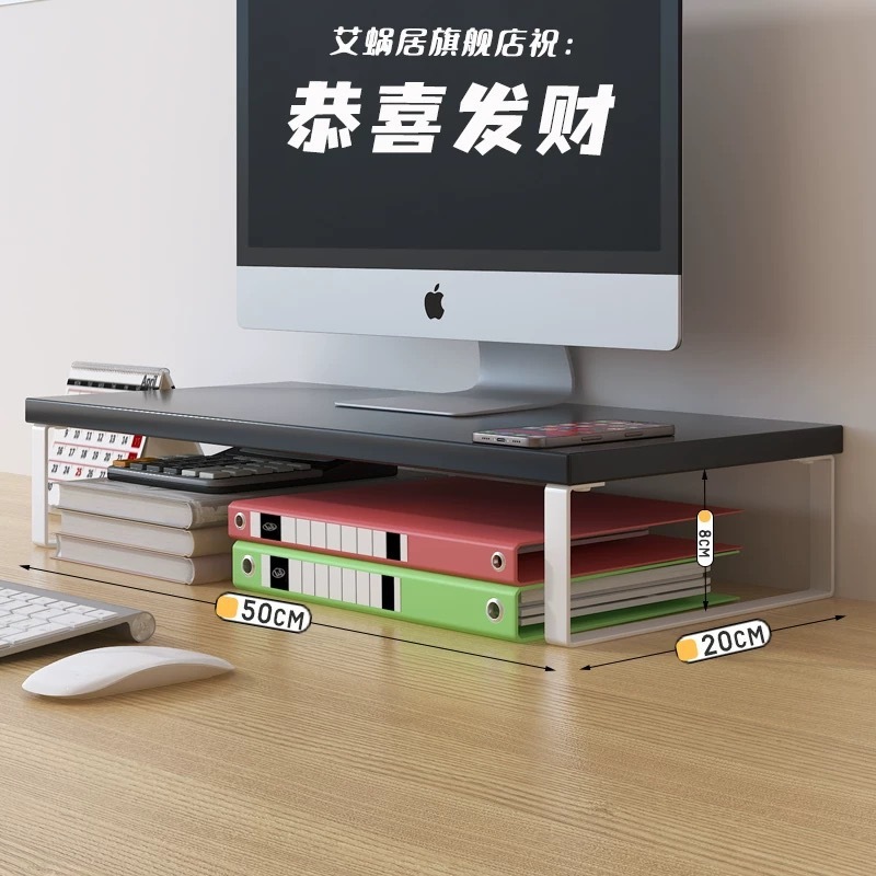 Large - Black with white frame