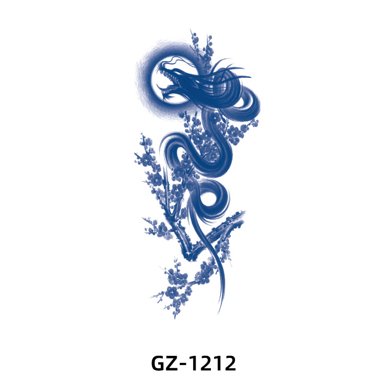 GZ-1212