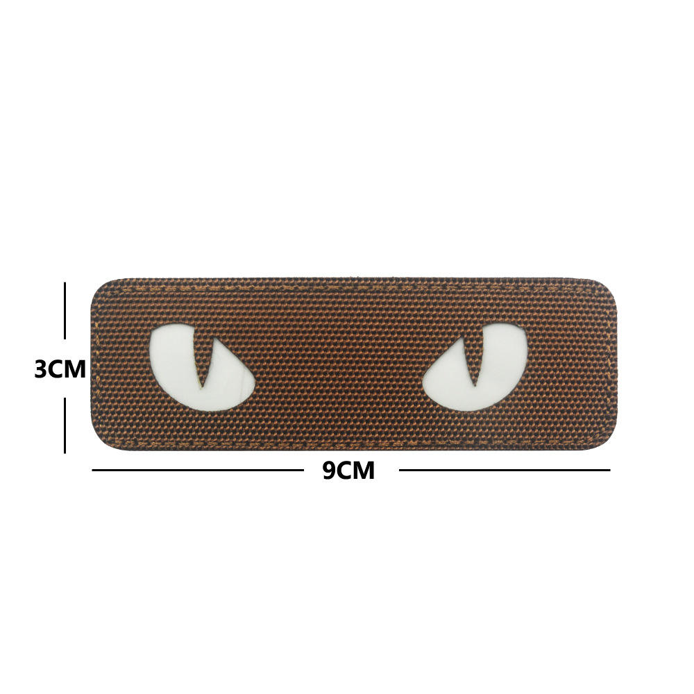 M00009-1 œil de chat réfléchissant (marron)