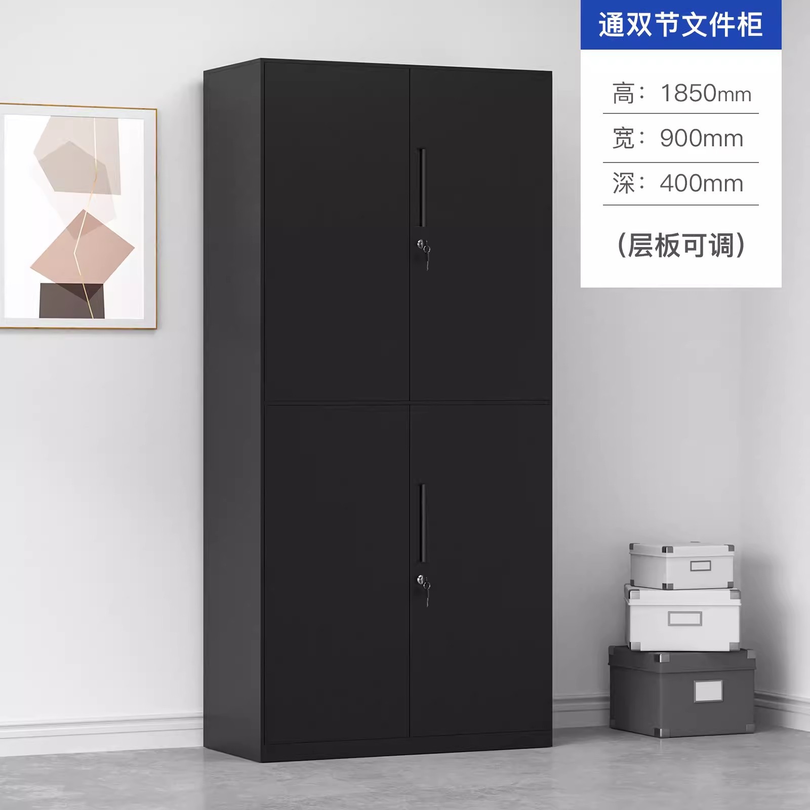 Classeur de luxe noir à double pli