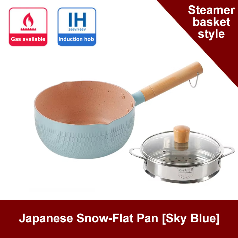 Sky blue-steamer cover