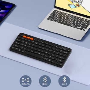 Teclado inalámbrico recargable de modo dual con traje de ratón Ranura para tarjeta silenciosa Teclado multidispositivo - Product Image 3