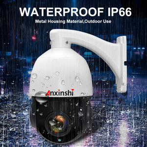 5.0MP 20X 光学变焦迷你红外自动跟踪 P2P IP ptz 摄像机 - Product Image 5
