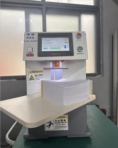 Office School Paper <strong>Counting</strong> <strong>Machine</strong> Desktop Paper Numbering <strong>Machine</strong> Paper Sheets <strong>Counting</strong> <strong>Machine</strong> - Product Image 3