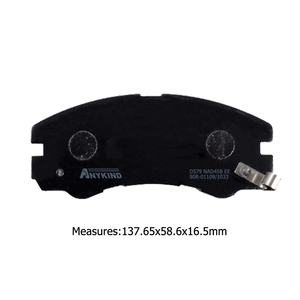D579-7459 Front Brake Pads for Isuzu Axiom UP/Begin/Bighorn Trooper UBS/Mu Wizard UCS/Rodeo UEB/VehiCross UGS - Product Image 3