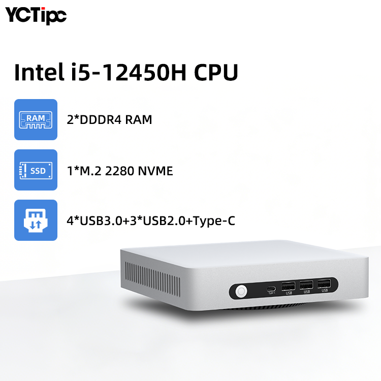 Intel I5-12450H DDR4