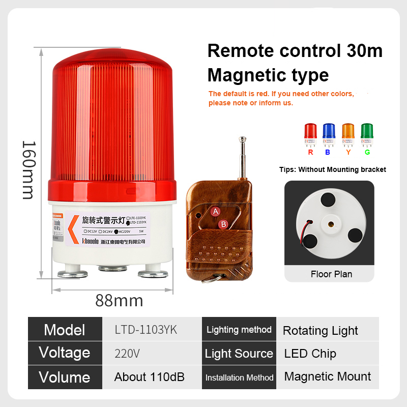 Ltd-1103yk remote control 50m 220v magnetic base