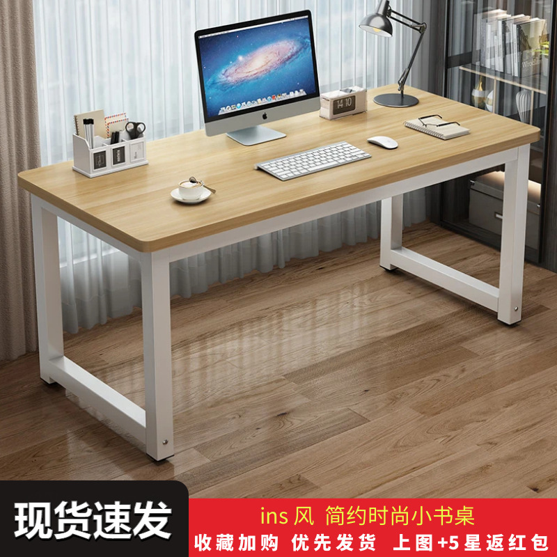 White walnut