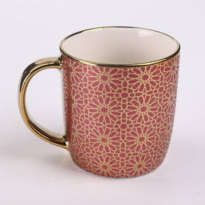 舒洛帕尔餐具2020最新现代设计个性化陶瓷杯与咖啡茶金色绘画 - Product Image 6