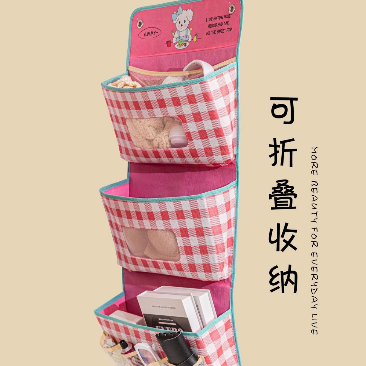 Pink 3-layer with hooks