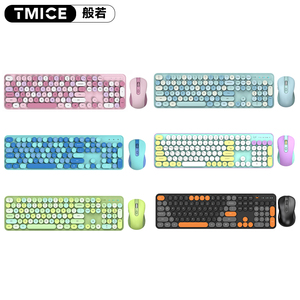 104 <strong>Keys</strong> Full-Sized Typewriter <strong>Keyboard</strong> Round Keycap Colorful <strong>Keyboards</strong> <strong>Computer</strong> Laptop Desktop Wireless <strong>Keyboard</strong> and Mouse