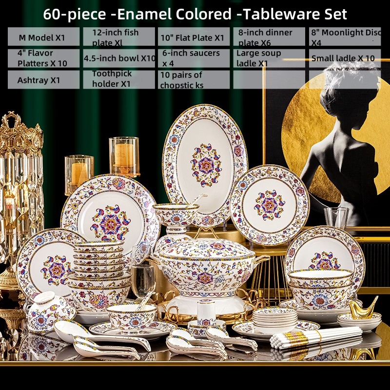 60 piece set