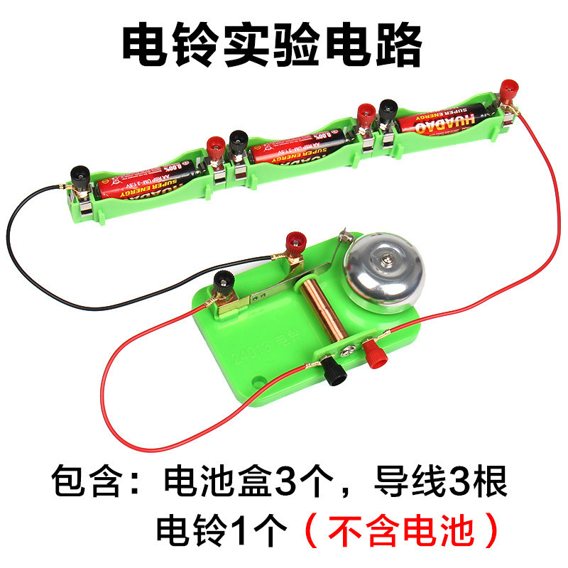 Circuit expérimental de sonnette électrique (vert)