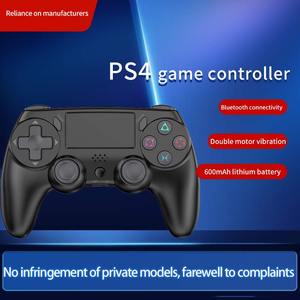 Model P47 Wireless <strong>Bluetooth</strong> Gaming <strong>Controller</strong> for <strong>PS4</strong> with 600mAh High Battery Capacity Built in Six Gyroscope Chipset