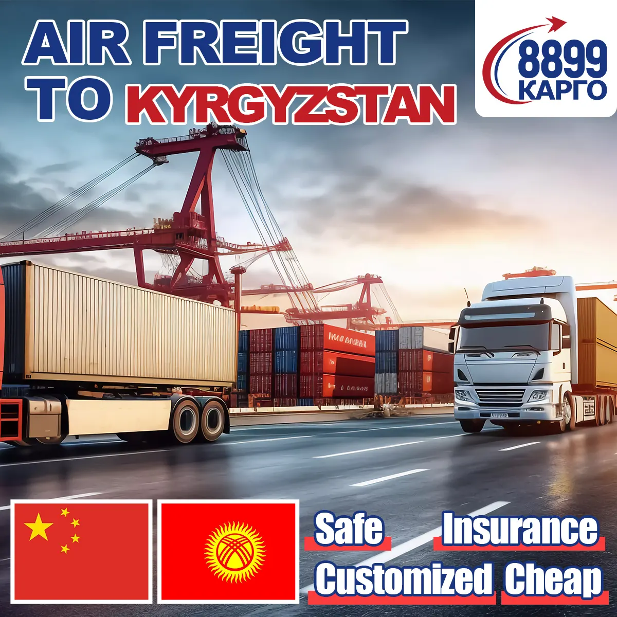 Pengiriman layanan pintu ke pintu layanan pengiriman pengiriman pengiriman pengiriman pengiriman ke layanan pengiriman kyrgyzstan dari Tiongkok ke kazakhstan