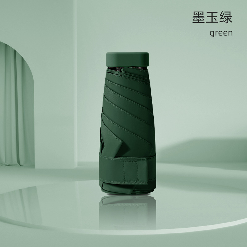 Flat 60% fold cloth sleeve ink jade green