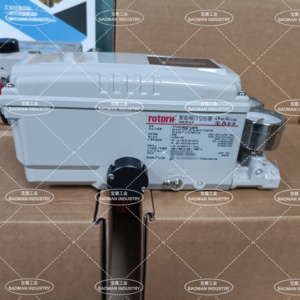 Nuevo posicionador de válvula inteligente Rotork YTC 2017 con función de control PID que optimiza automáticamente los parámetros de control - Product Image 6