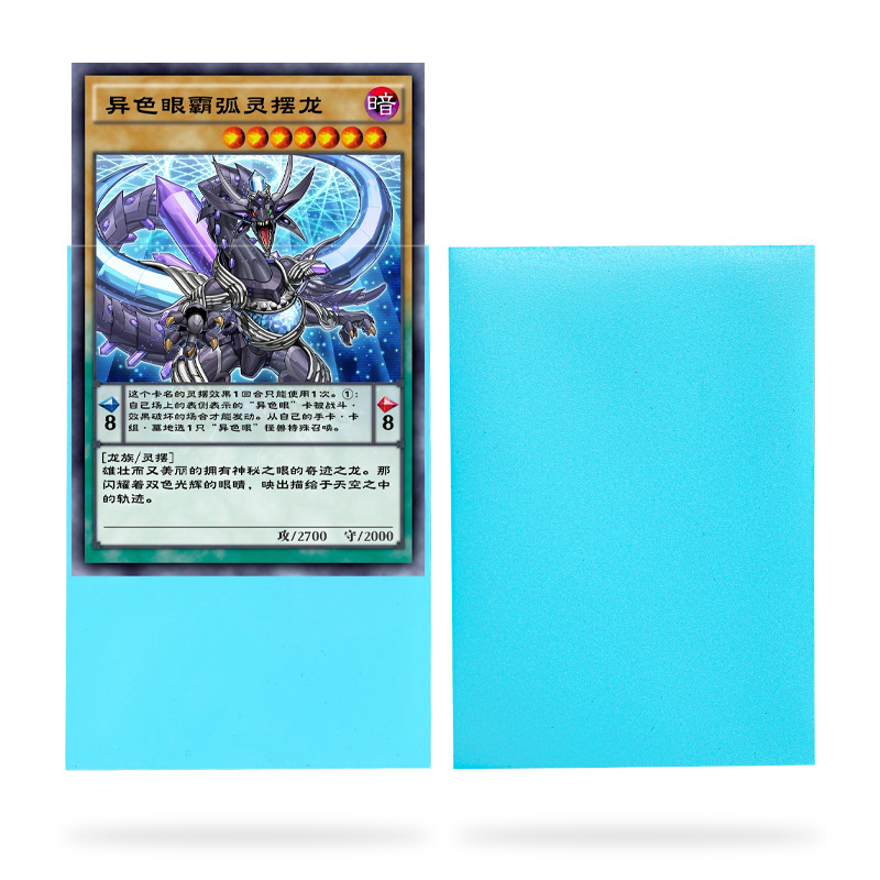 Bleu clair 63x90mm (100 pièces)