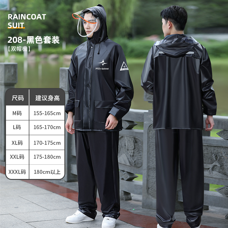 208 noir