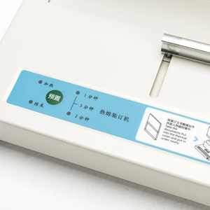 משרד תרמי a4 ספר מכונת כריכת ממס דבק קלסר חם מכונת מחייב עבור ספרים - Product Image 5