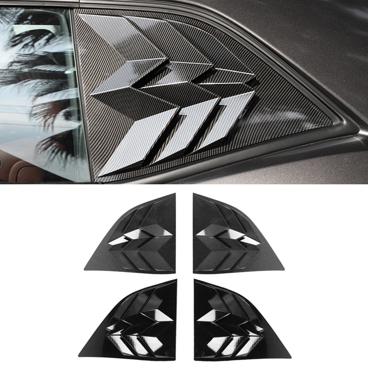 Carbon Fiber