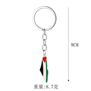 Trending Products Bandeira Palestina Mapa Punho Forma Decorativa Metal Chaveiros Pingente Anel Chave Acessórios Para Homens E Mulheres