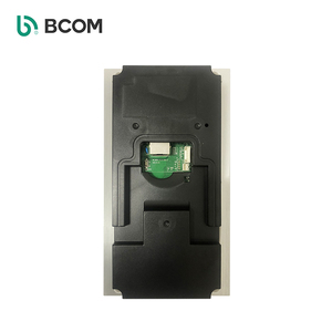 Видеодомофон, проводной видеодомофон, 4 квартиры, 20 дюймов - Product Image 3