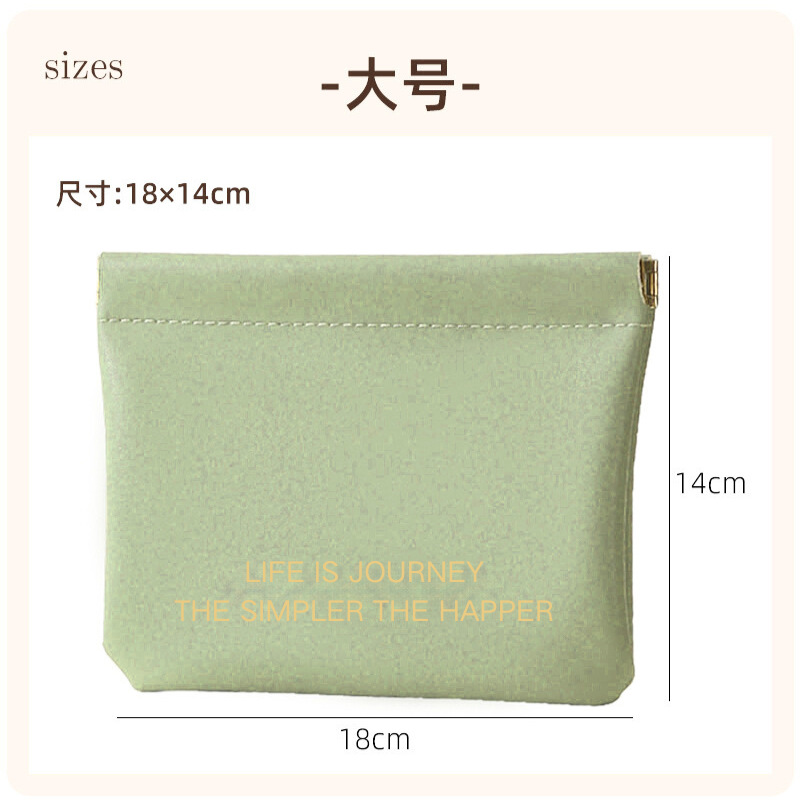 Green green-large
