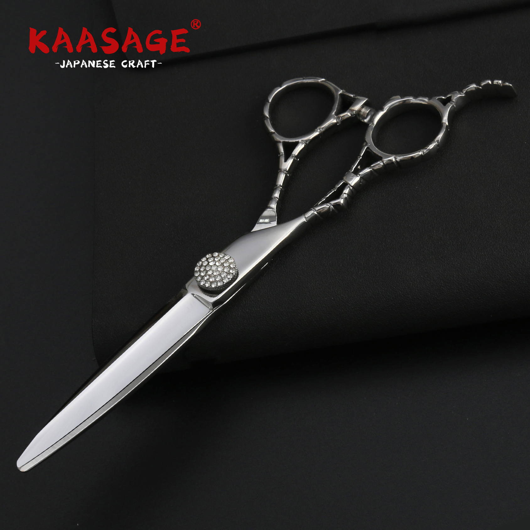 cutting scissors