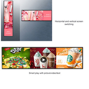 P1.5 1.5Mm Digital Signage Shelf <strong>Led</strong> Display Strip <strong>Ticker</strong> Shelves Video Advertising Screen for Supermarket Retail Store