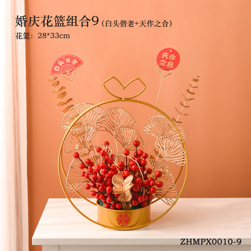 Wedding flower basket combination 9