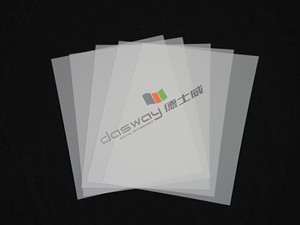 Pellicola a raggi <span class=keywords><strong>X</strong></span> con pellicola medica Laser opaca bianca di vendita calda per stampanti Laser in fogli - Product Image 4