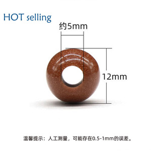 天然アゲートパウダークリスタル12mm大穴散乱ビーズ分離DIYヘアピンブレスレットペンダントアクセサリー