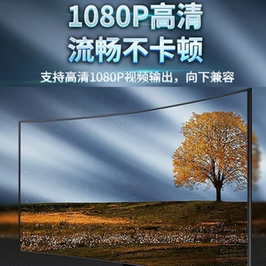Alta calidad 1080P Full HD HDMI 4x1 Quad Multi-Viewer Switch HD 1080P 4x1 HDMI Quad Multiviewer - Product Image 4