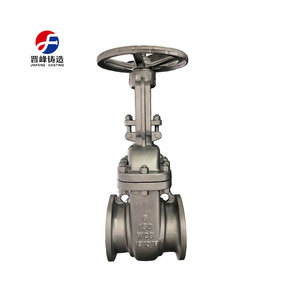 Trong kho Van cổng ANSI lớp 150lb 300lb 8in 10in 6in wcb Van cổng cf8m cf3m thép đúc mặt bích Van cổng - Product Image 2