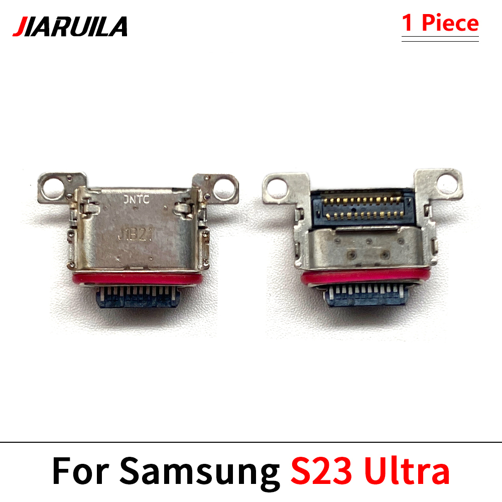 S23 Ultra