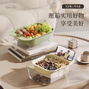 透明双层排水储物盒懒人零食水果托盘带手机座 - Product Image 6