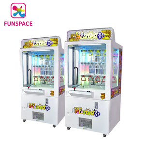 Funspace新型投币<span class=keywords><strong>9</strong></span>孔/15孔钥匙大师街机票据接收器玩具礼品奖品钥匙大师游戏机