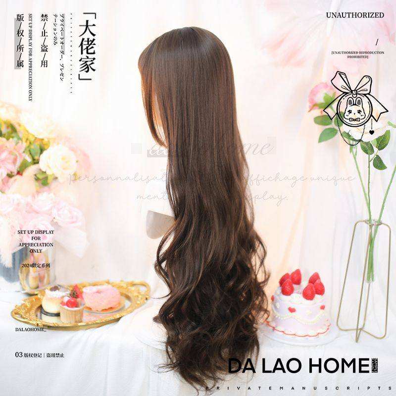 646 cold brown-hair volume thickened distributed