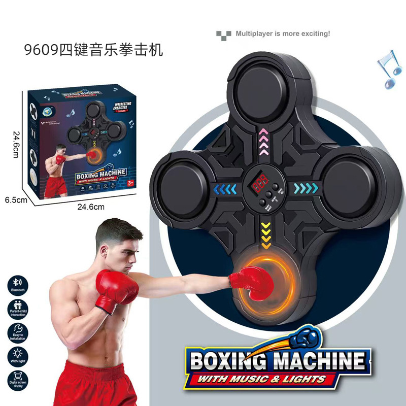 9609 Four-Button Boxing Machine - Battery Version