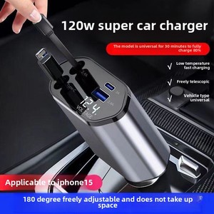 超高速120W電気自動車充電器引き込み式1 4フラッシュ充電タイプCポート5V/2.4A出力アップル & ファーウェイ用 - Product Image 3