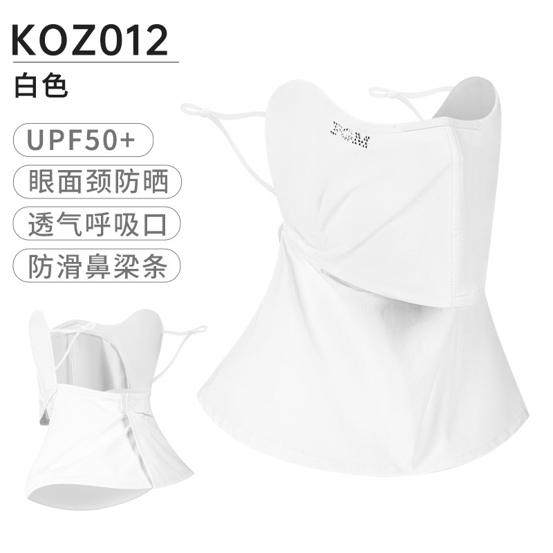 Koz012-bianco - articolo predefinito