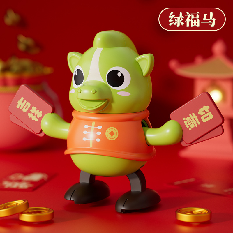 Green-wind-up dancing horse-opp bag-365g