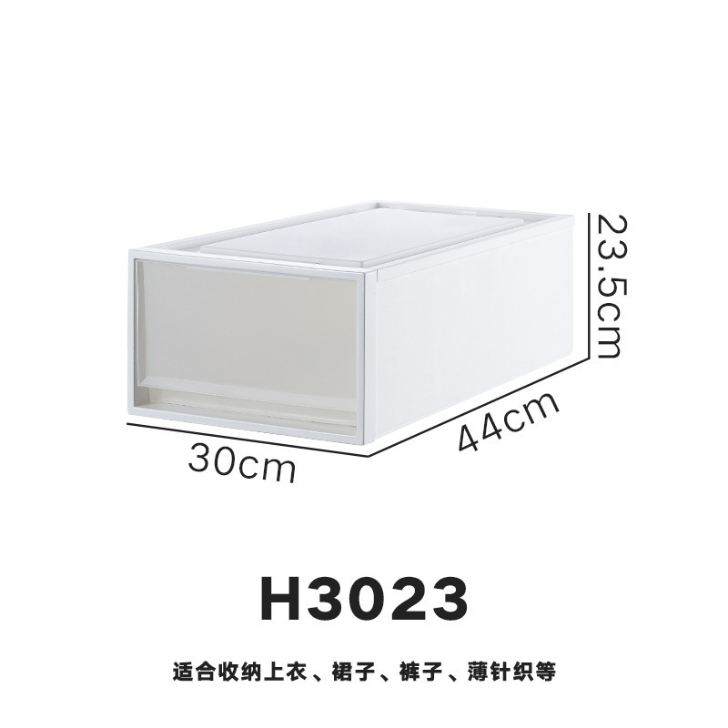 H3023: Depth 44 * Width 30 * Height 23.5cm